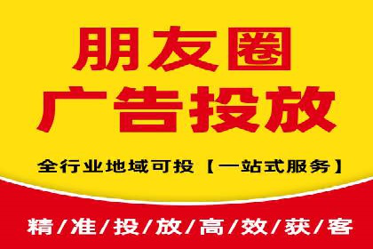 案例解析：SEM优化师如何实现快速效果转化