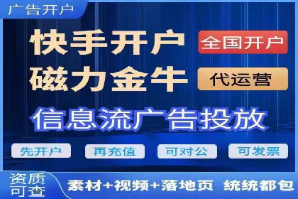 某游戏公司通过充值返点实现盈利的案例
