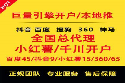 微博信息流用户画像构建方法